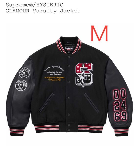 supreme HYSTERIC GLAMOUR Varsity Jacket