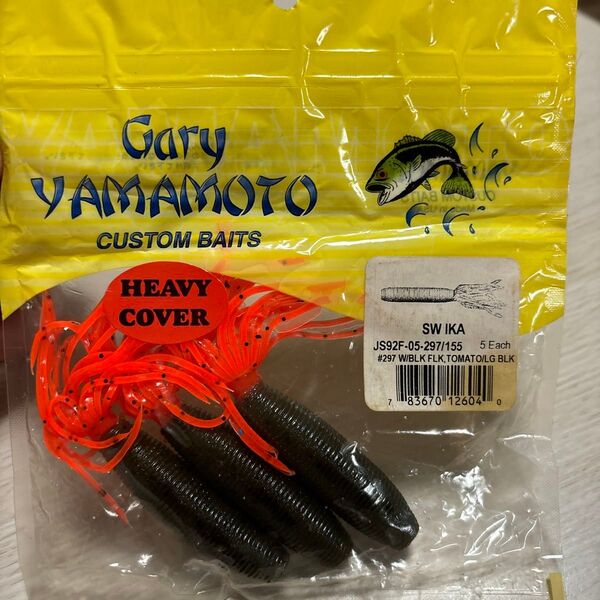 2 Gary YAMAMOTO SW IKA 3個セット ゲーリーヤマモト バス釣り ワーム 釣具 釣り
