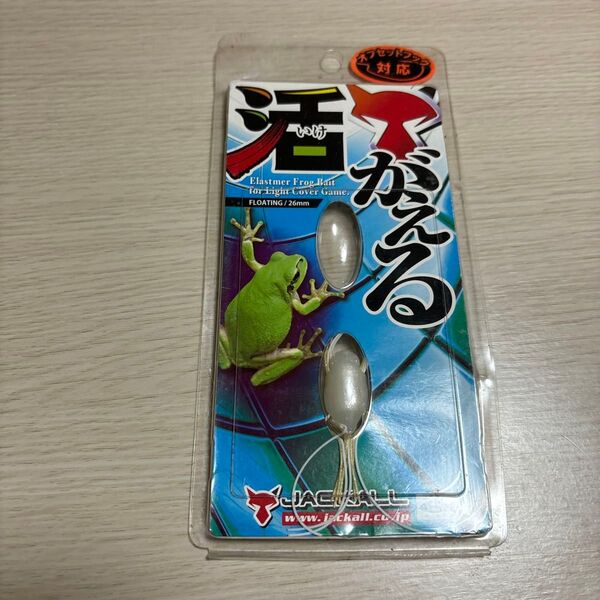 4 ジャッカル JACKALL 活がえる バス釣り ルアー フロッグ バス釣り ワーム 釣具 釣り