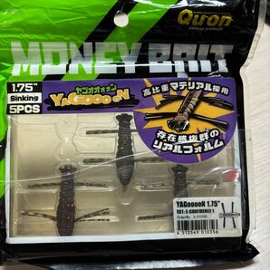 8 Qu-on ヤゴオオオン 1.75インチ 3個 バス釣り ワーム 釣具 釣り