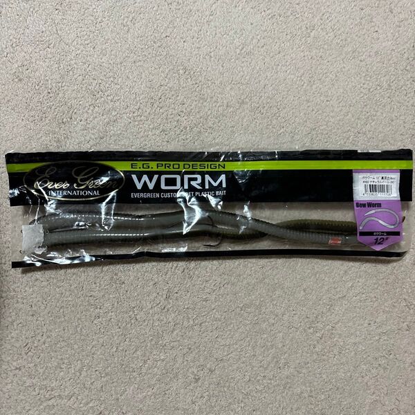 10 エバーグリーン ボウワーム 12インチ 高浮力 ナチュラルイール 2個 フック付 バス釣り ワーム 釣具 釣り