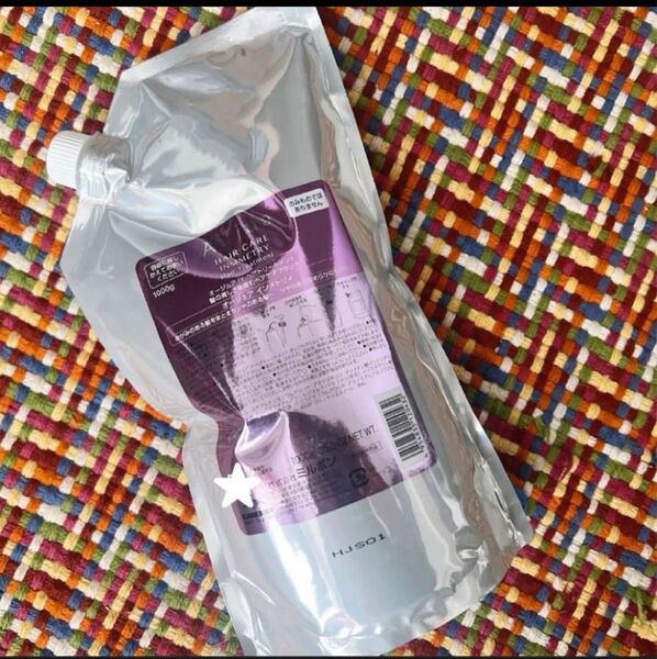 Aujua インメトリィ トリートメント1kg