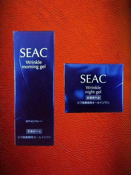 シーク シワ改善 朝用・夜用オールインワンジェル SEAC 25g 約1ヶ月分 世田谷自然食品