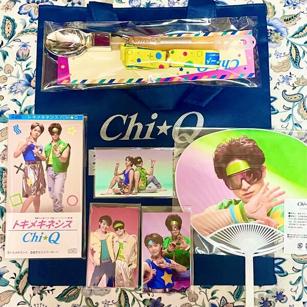 Chi☆Q 応援グッズセット&ブロマイド全種&サイリウム