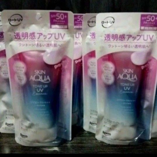 スキンアクアトーンアップuvエッセンス ラベンダー ロート 6個セット 新品