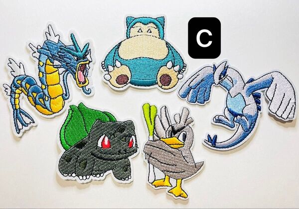 アイロンワッペン ポケモン C 5枚セット カビゴン フシギダネ ギャラドス カモネギ ルギア 入園 入学 スモック ポケポケ