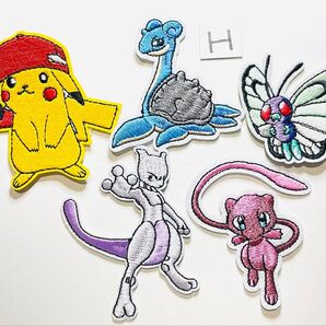 アイロンワッペン ポケモン H 5枚セット ピカチュウ ラプラス ミュウ ミュウツー バタフリー 入園 入学 スモック ポケポケ