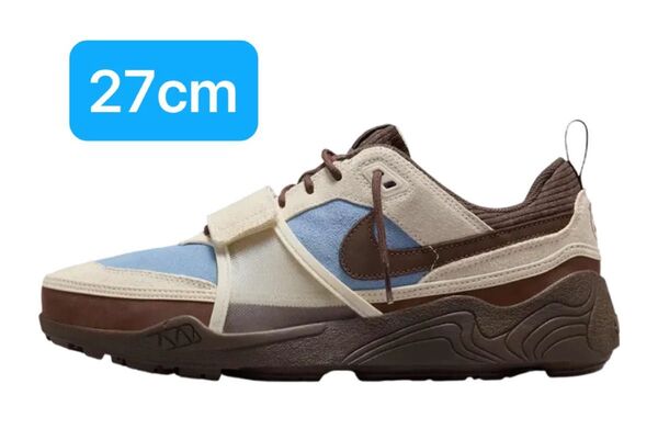 Travis Scott x Nike Zoom Field Jaxx Pale