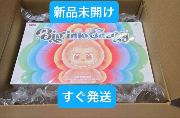 THE MONSTERS Big into Energy ぬいぐるみペンダント