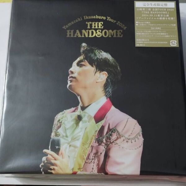 山崎育三郎さん 全国TOUR 2024『THE HANDSOME』ブルーレイ Blu-ray