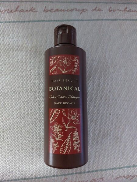 ヘアボーテ ボタニカルカラークリームシャンプー ダークブラウン 200ml
