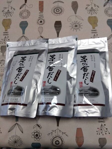 久原本家 茅乃舎 茅乃舎だし(8×30袋)3袋セット