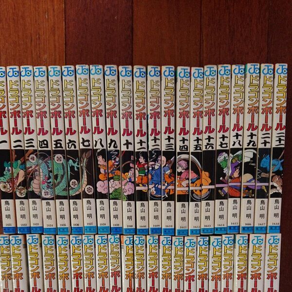 ドラゴンボール 全巻42巻 鳥山明