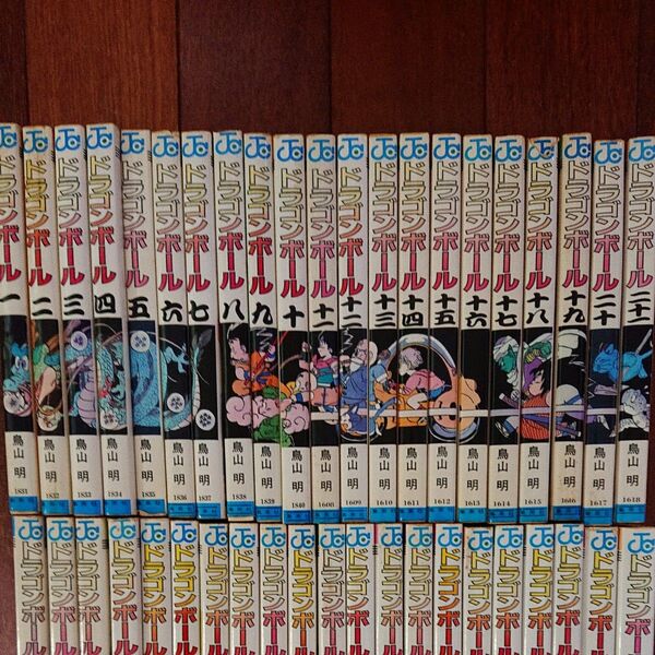 ドラゴンボール 全巻42巻 鳥山明 ②