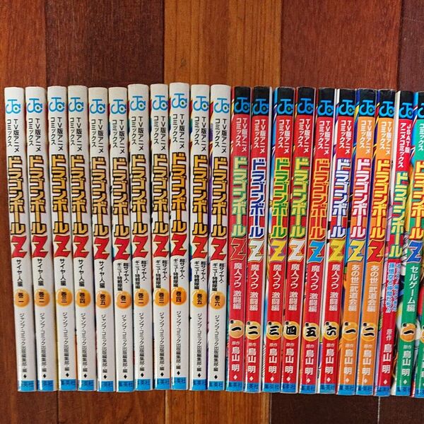 TV版アニメコミックス ドラゴンボールZ 40冊