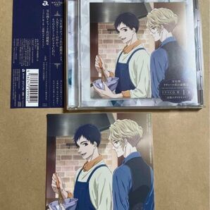CD 宝石商リチャード氏の謎鑑定 ドラマCD 第1巻 追憶のダイヤモンド 櫻井孝宏、内田雄馬