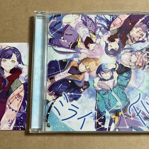 CD Vivid BAD SQUAD / ミライ Flyer! BRMM-10622 トレカ付き 帯無し