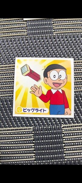 ドラえもんシール