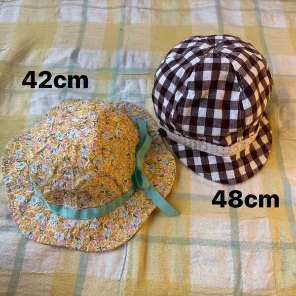 子供用帽子 2個セット 42cm 48cm