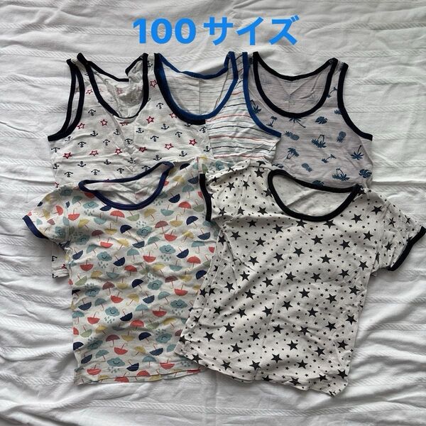 100cm 男の子 肌着 半袖 タンクトップ 5着まとめ売り