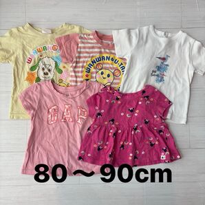 80〜90cm 女の子 半袖トップス 5枚セット まとめ売り