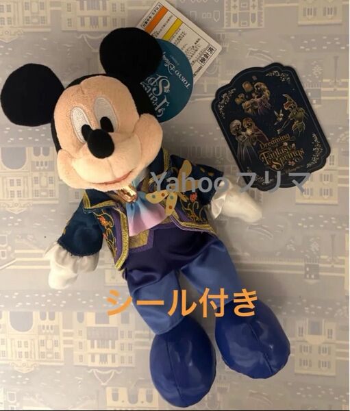 シール ファンタジースプリングス ぬいぐるみ バッジ ミッキーマウス ストラップ バッグチャーム アナ エルサ ラプンツェル