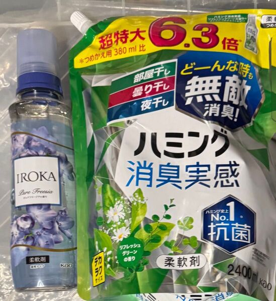 ハミング フレア フレグランス IROKA ピュアフリージア 柔軟剤 消臭実感 超特大 リフレッシュグリーン 2,400ml 新品