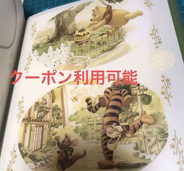 東京 ディズニーランド くまのプーさん フォトアルバム ピグレット イーヨー ティガー 写真収納 フォトケース