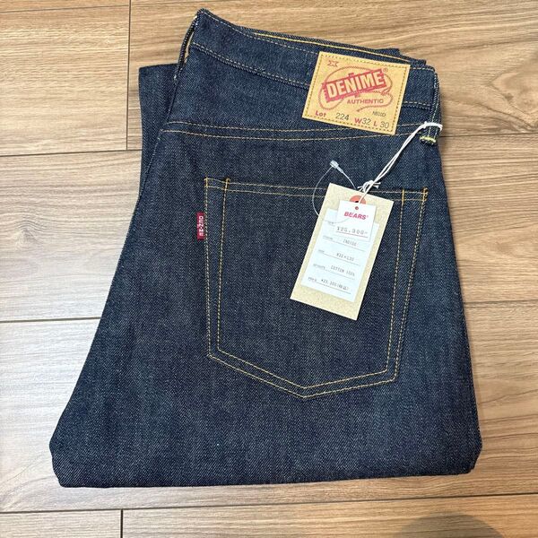 DENIME Lot224 W32 L30 NON WASH