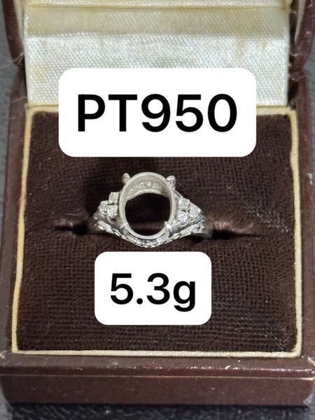 Classic Jewellers Pt950 リング プラチナ 指輪