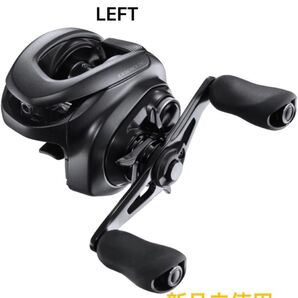 【大特価タイムセール】22エクスセンスDC XG LEFT
