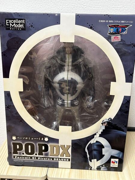 ワンピース P.O.P DX バーソロミュー・くま フィギュア 未開封