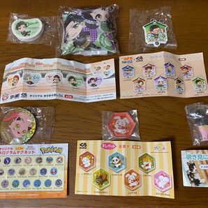 くら寿司 びっくらポン 詰め合わせ
