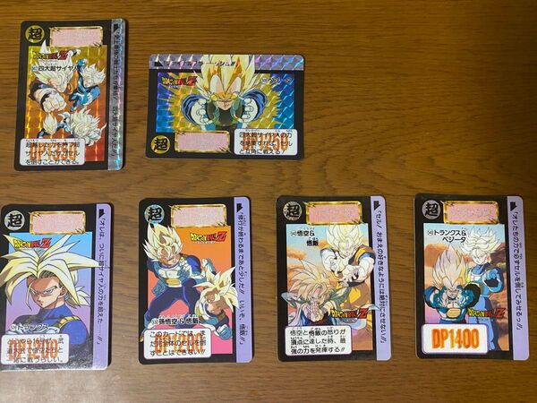 ドラゴンボール カードダス 第13弾 第14弾 1992年