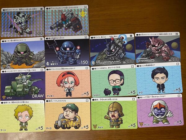 カードダス ガンダムセレクションVol.2 ジークアクス GQuuuuuuX