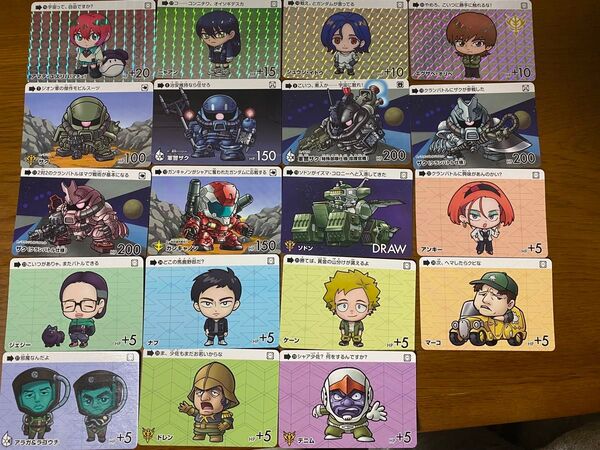 カードダス ガンダムセレクションVol.2 ジークアクス GQuuuuuuX