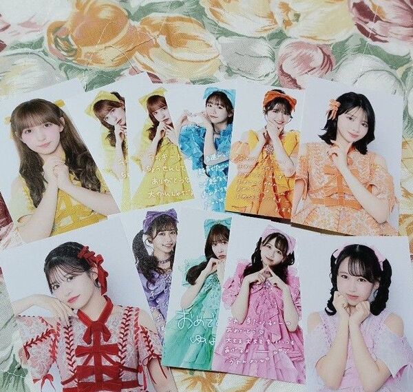 FRUITS ZIPPER KawaiiってMagic HMV モバガチャ オンラインくじ 松本かれん 櫻井優衣 仲川瑠夏