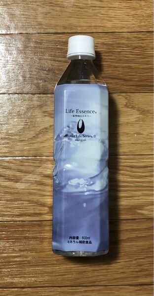 Life Essence ライフエッセンス ウォーターライフシリーズ0 ミネラル補助食品 600ml