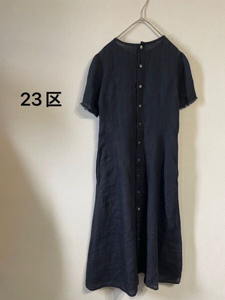23区 ノーカラー 半袖リネンシャツワンピース