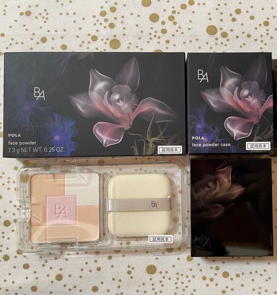 ポーラ BAオアシスライトパウダー ケース付き【新品、未使用品】