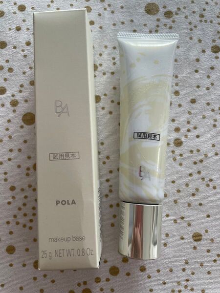 pola BAディセラムL サンリットベージュ〈化粧下地・美容液〉25g