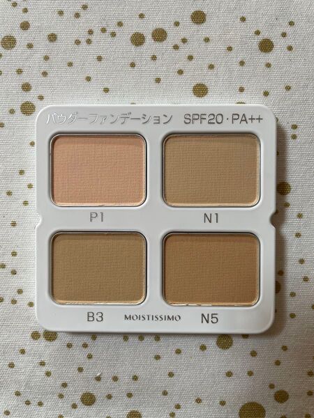 pola モイスティシモベースメークパレードリフィル2