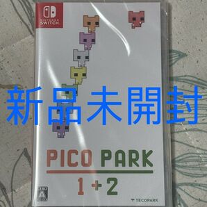 【新品未開封】【Switch】 PICO PARK 1+2 ピコ