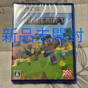 【新品未開封】【PS5】 Minecraft (マインクラフト)