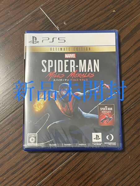 【新品未開封】【PS5】 Marvel's Spider-Man: Miles Morales [Ultimate Edition
