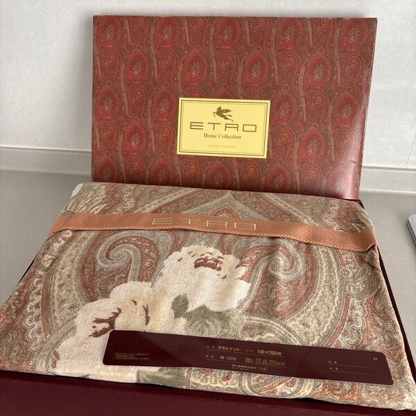 【新品】ETRO エトロ タオルケット 140cmx200cm 綿100%