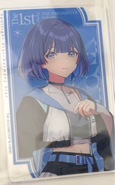 秦谷美鈴 アクリルカード 学マス