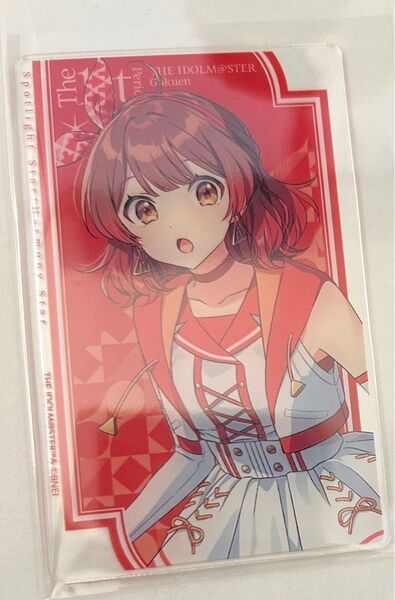 花海佑芽 アクリルカード 学マス