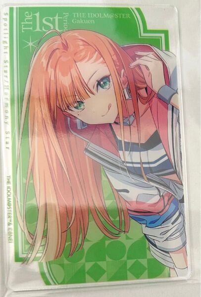 学マス アクリルカード 紫雲清夏