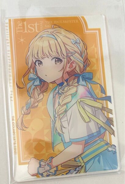 学マス 藤田ことね アクリルカード